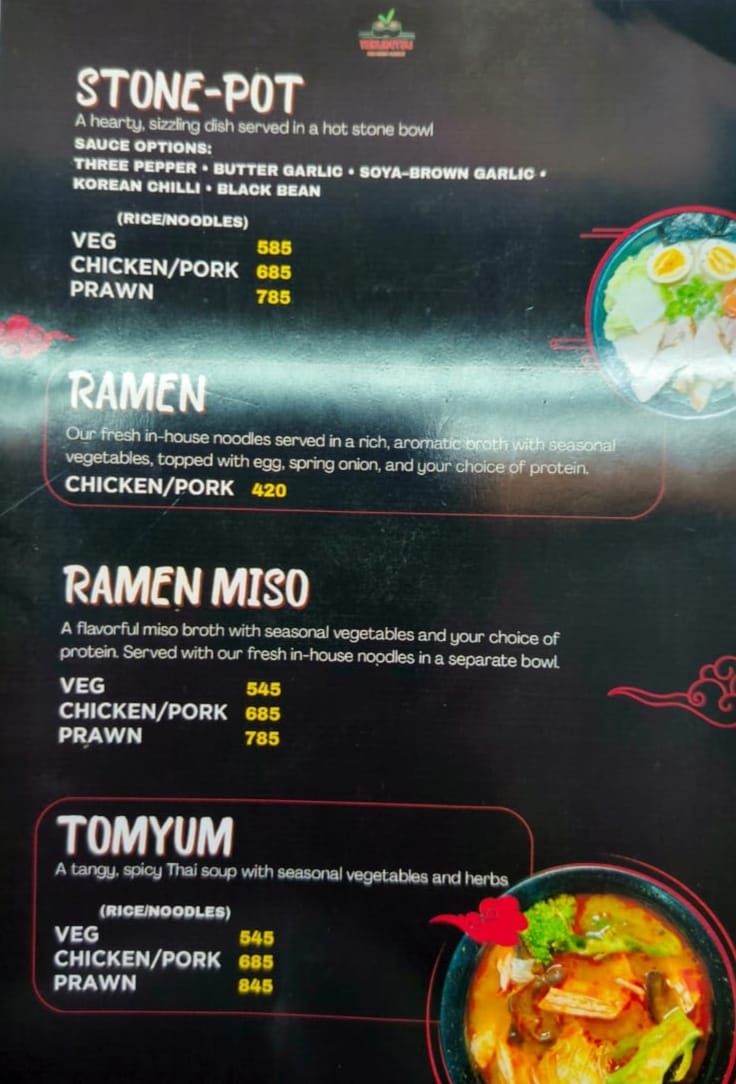 Samgyeopsal